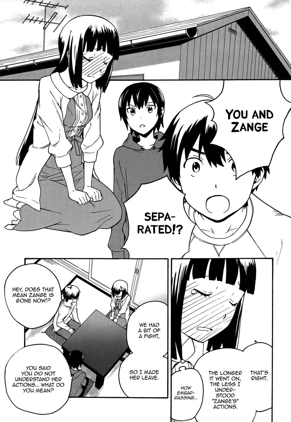 Page 7 Chapter 43 Kannagi