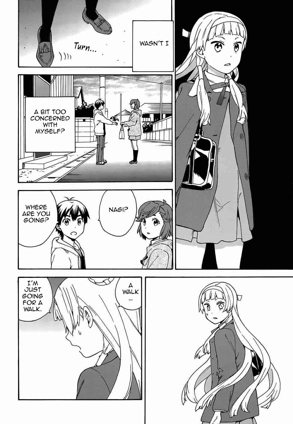 Page 17 Chapter 57 Kannagi