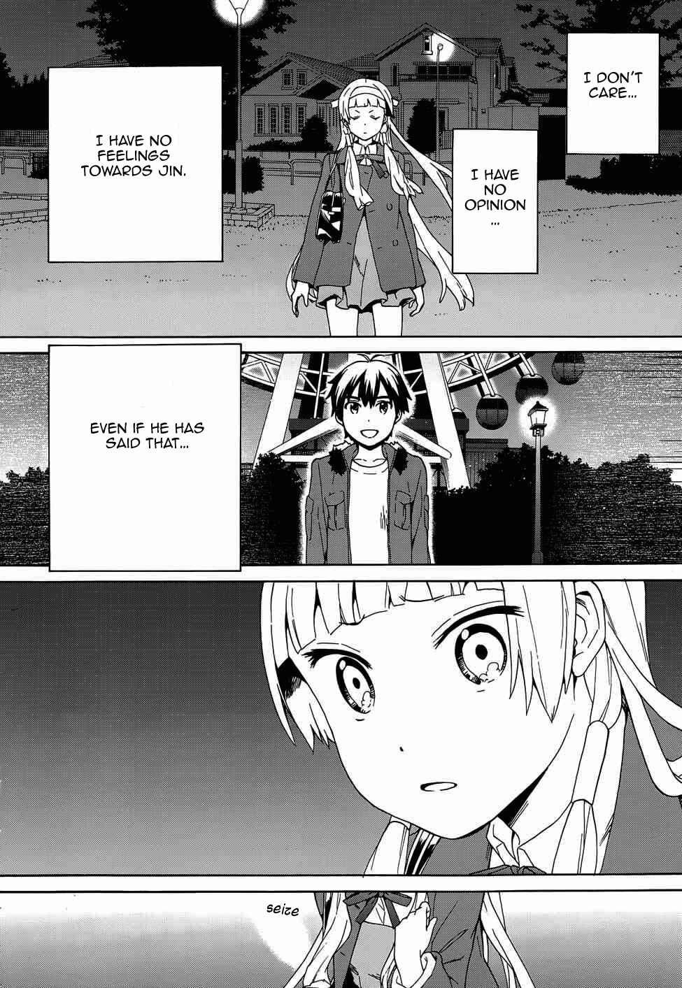 Page 19 Chapter 57 Kannagi