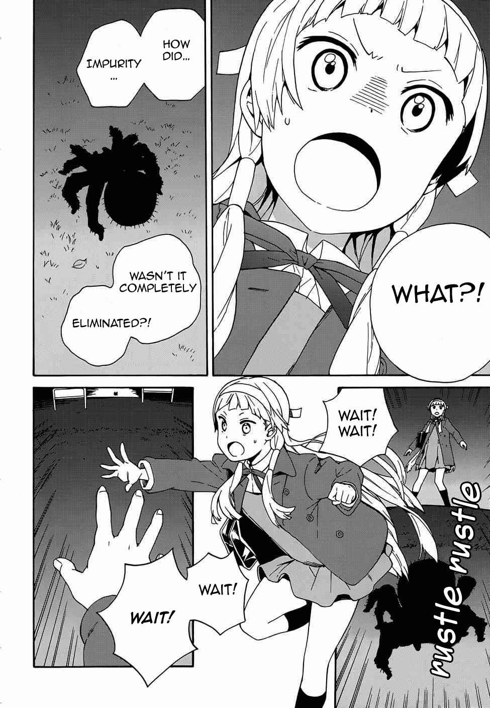 Page 21 Chapter 57 Kannagi