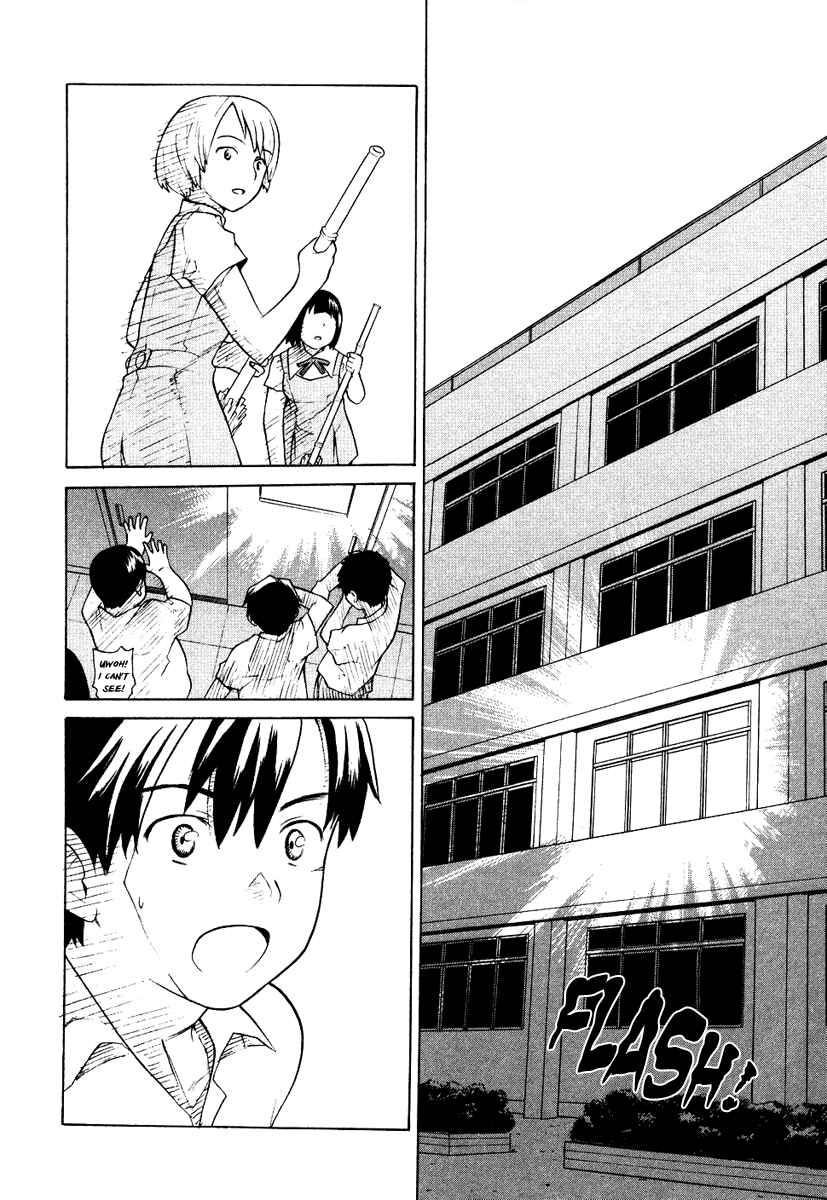 Page 12 Chapter 10 Kannagi
