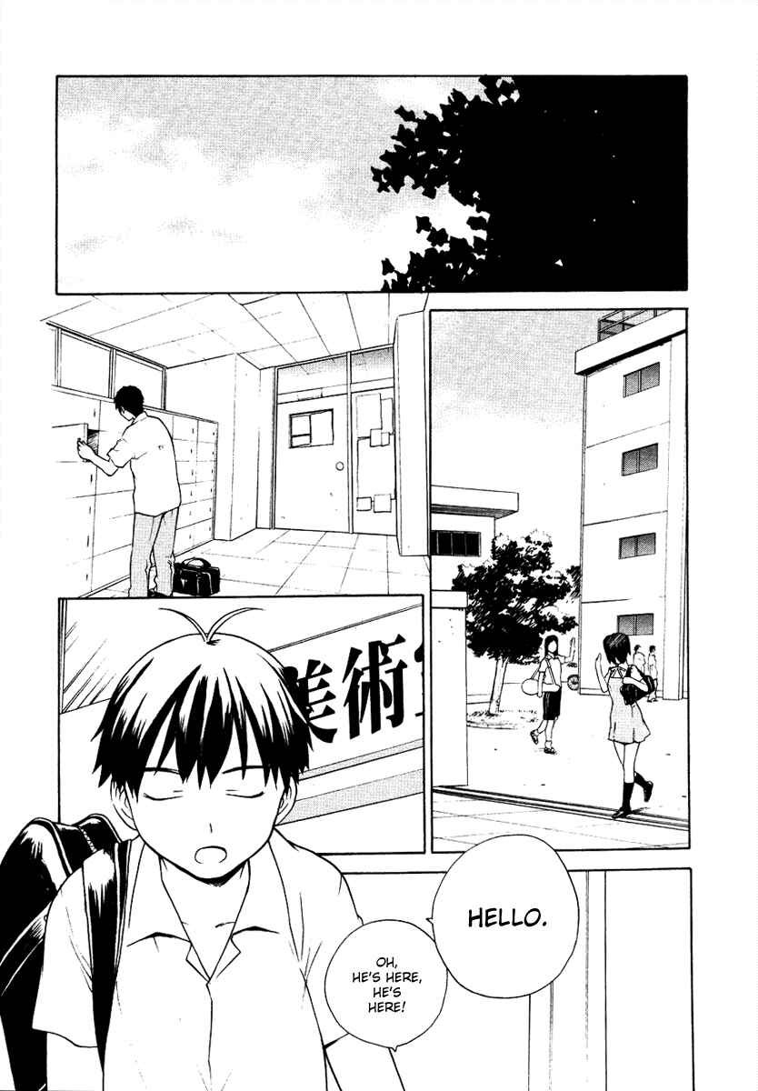 Page 15 Chapter 10 Kannagi