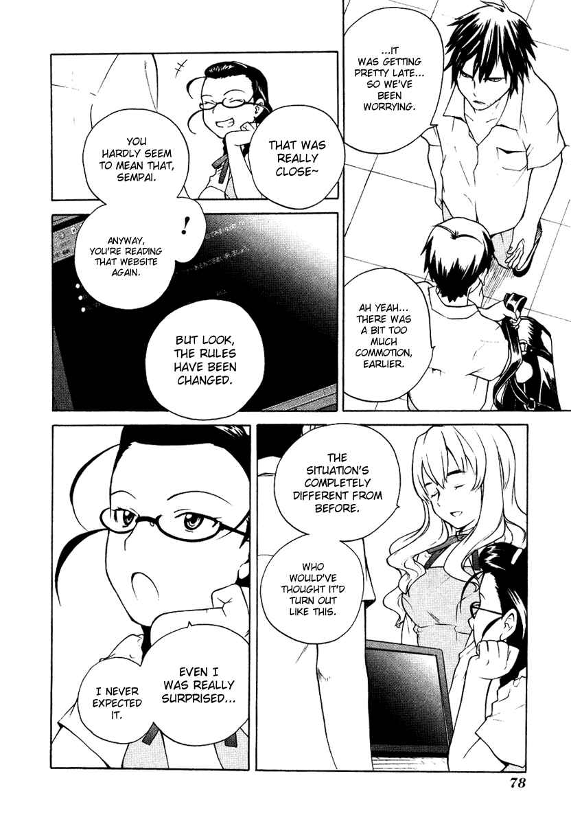 Page 16 Chapter 10 Kannagi
