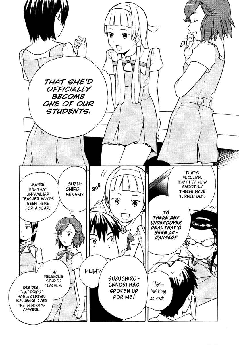 Page 17 Chapter 10 Kannagi