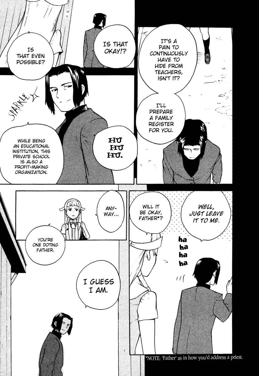 Page 23 Chapter 10 Kannagi
