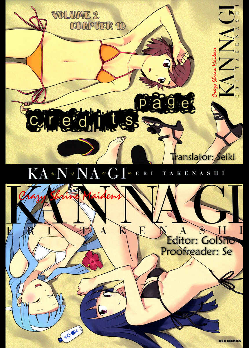 Page 29 Chapter 10 Kannagi
