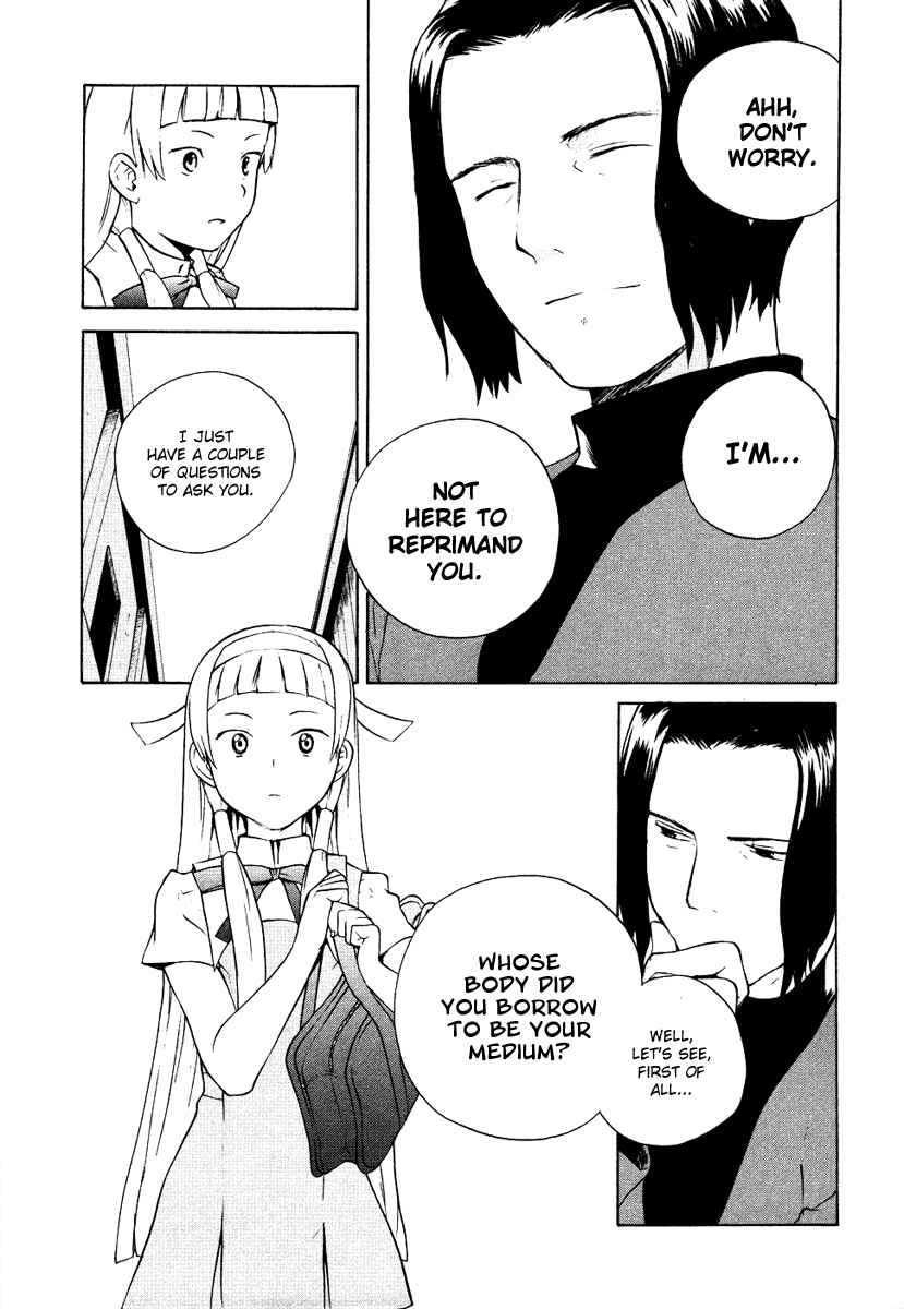 Page 3 Chapter 10 Kannagi