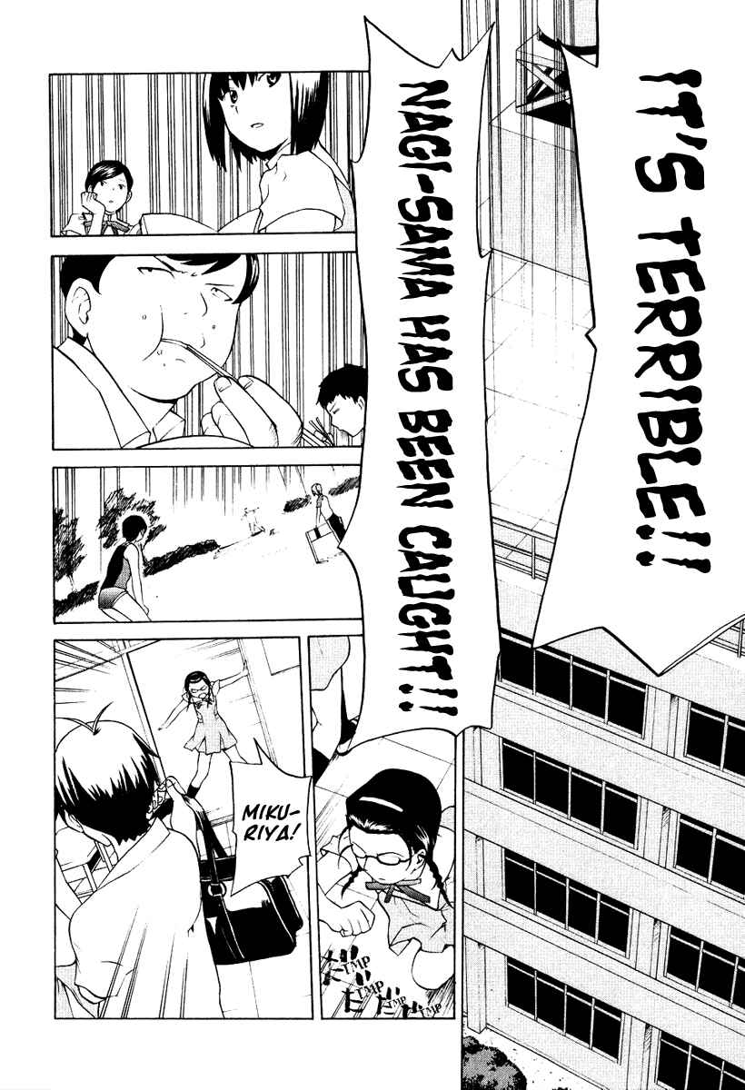 Page 4 Chapter 10 Kannagi