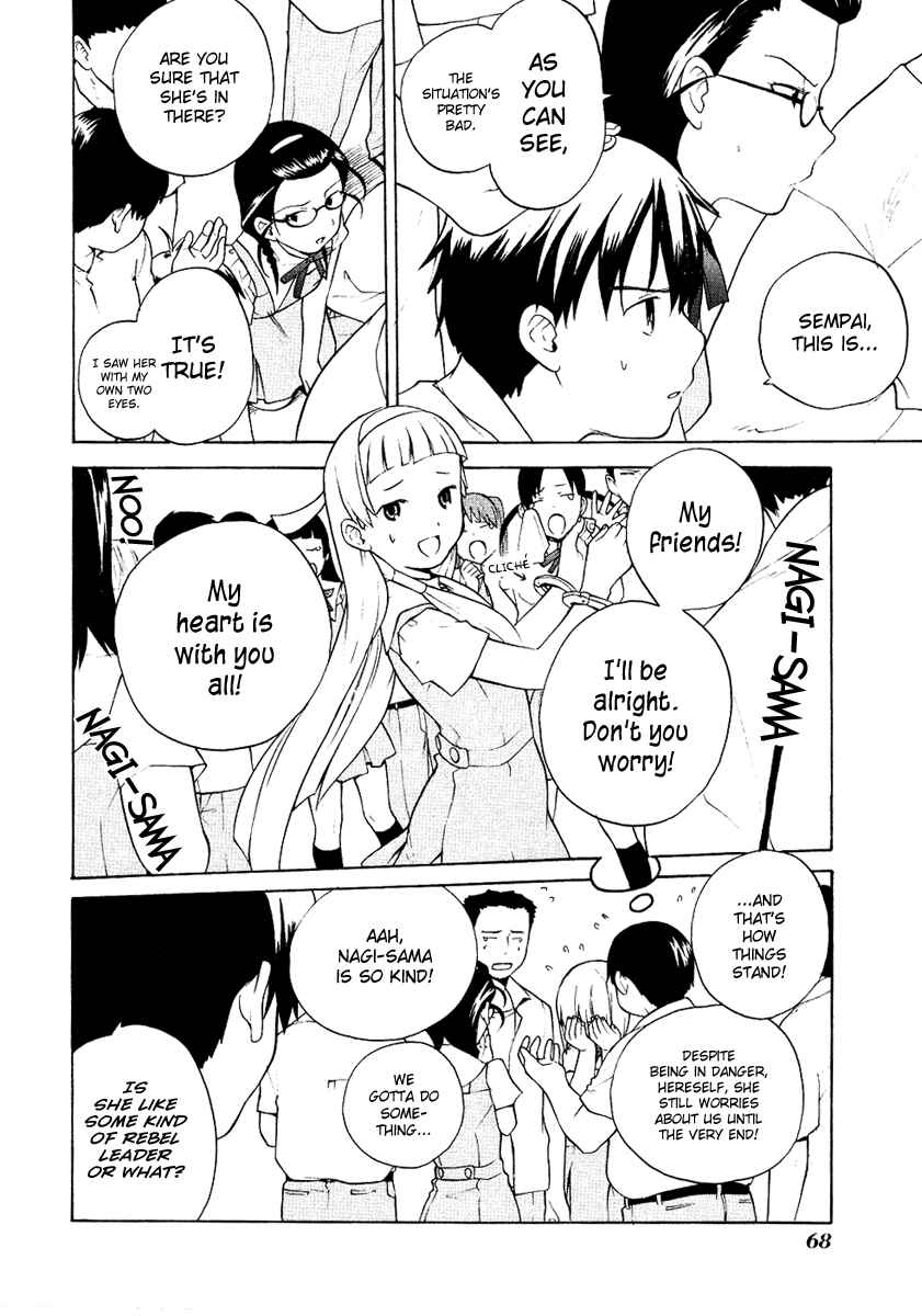 Page 6 Chapter 10 Kannagi