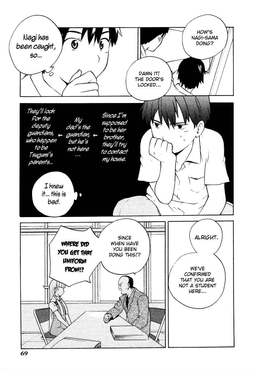 Page 7 Chapter 10 Kannagi