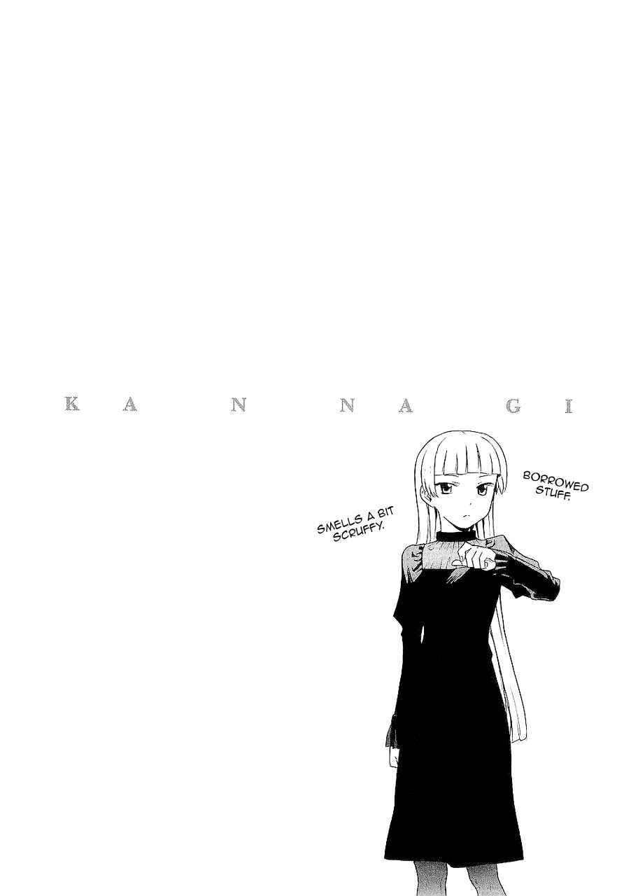 Page 1 Chapter 18 Kannagi