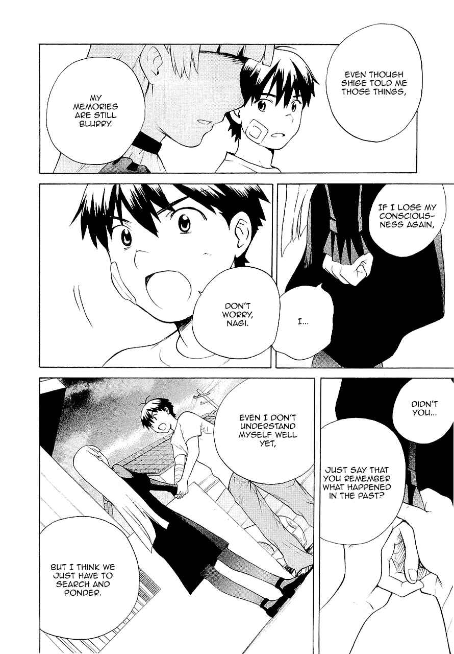Page 11 Chapter 18 Kannagi