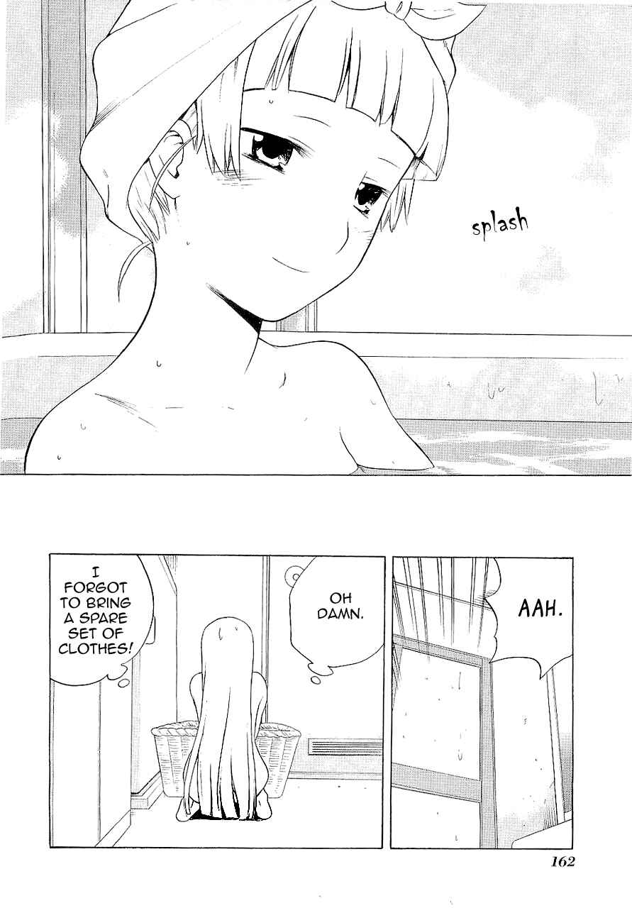 Page 17 Chapter 18 Kannagi