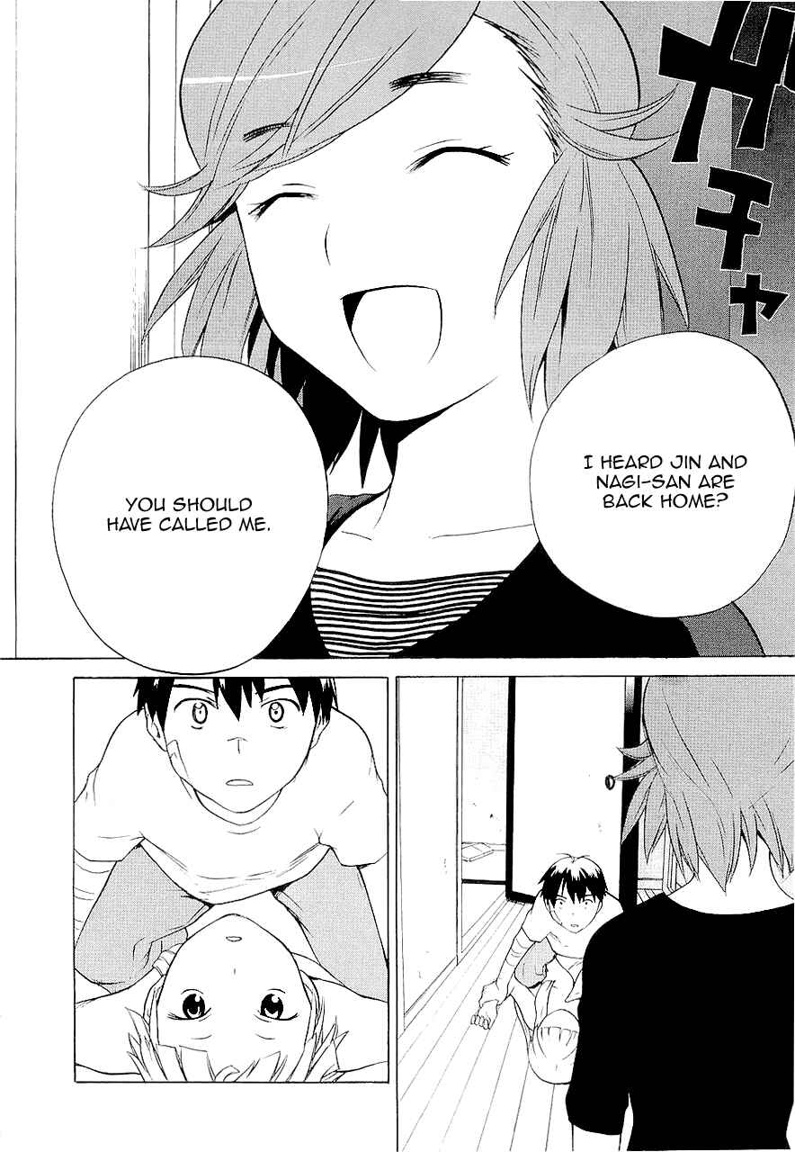 Page 23 Chapter 18 Kannagi