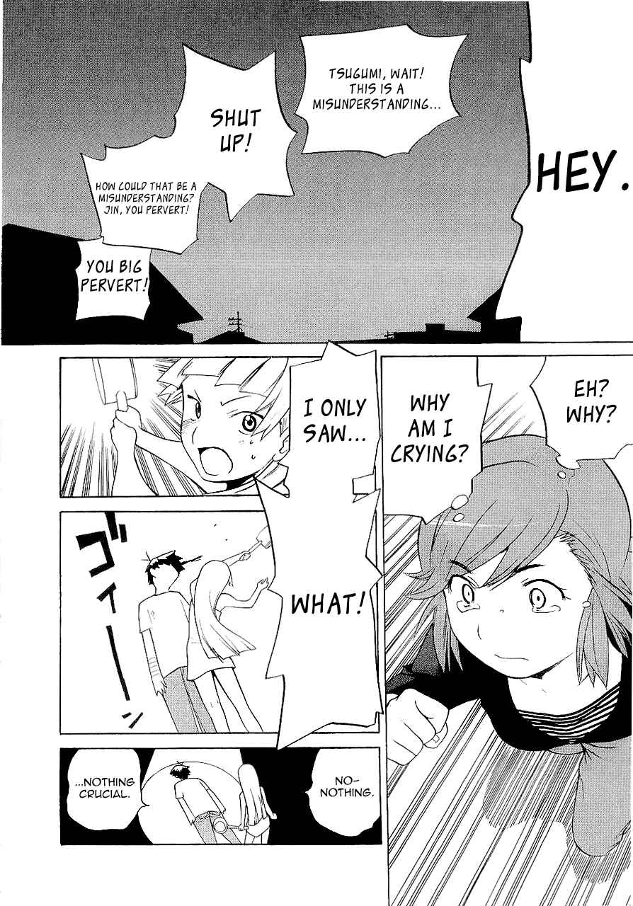 Page 25 Chapter 18 Kannagi