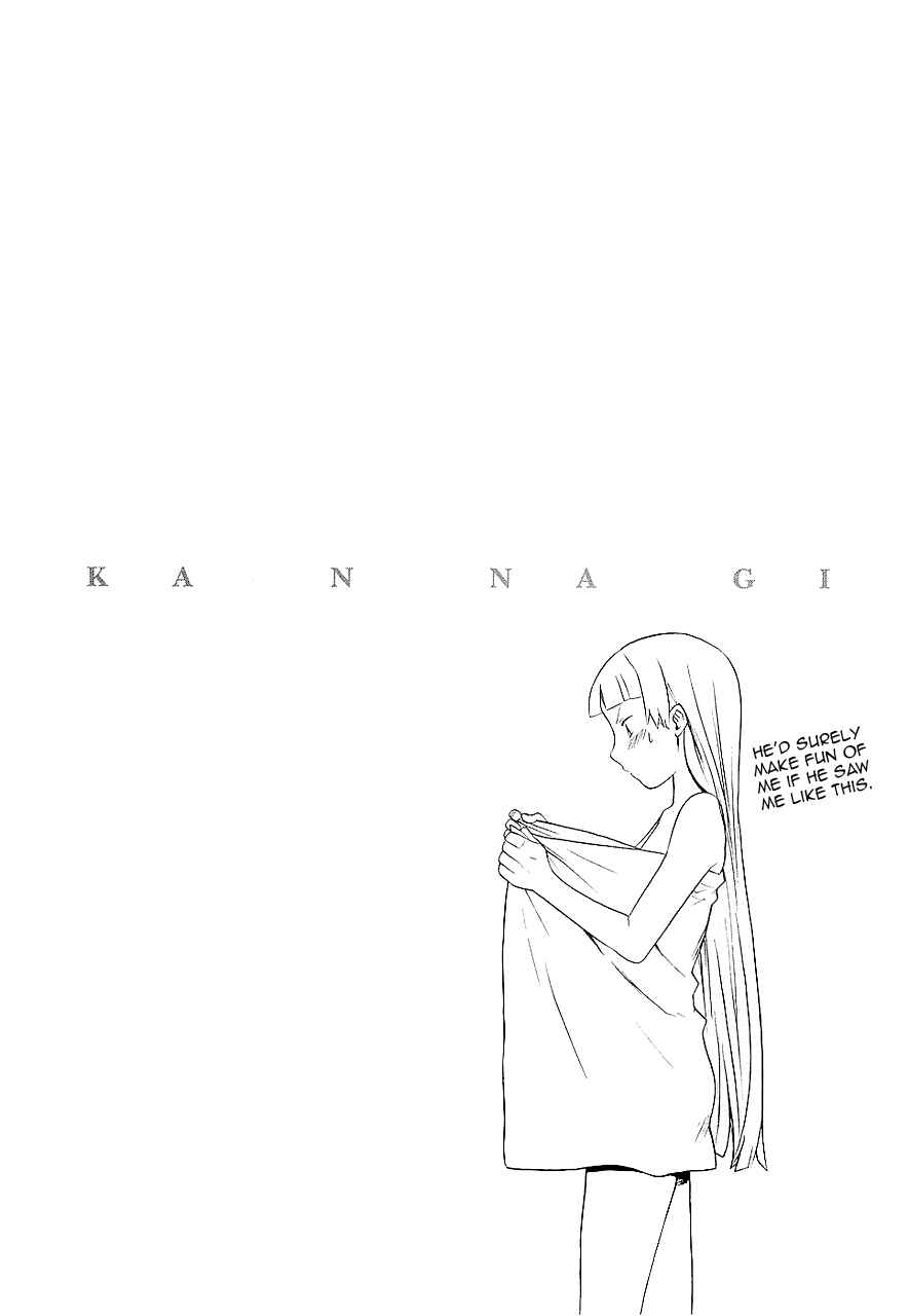 Page 26 Chapter 18 Kannagi