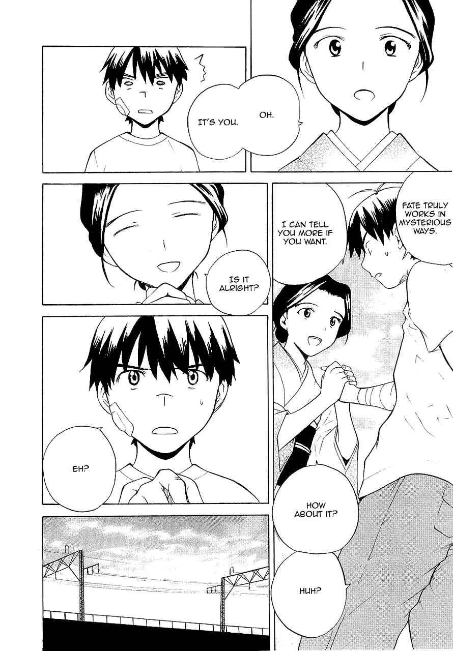 Page 5 Chapter 18 Kannagi
