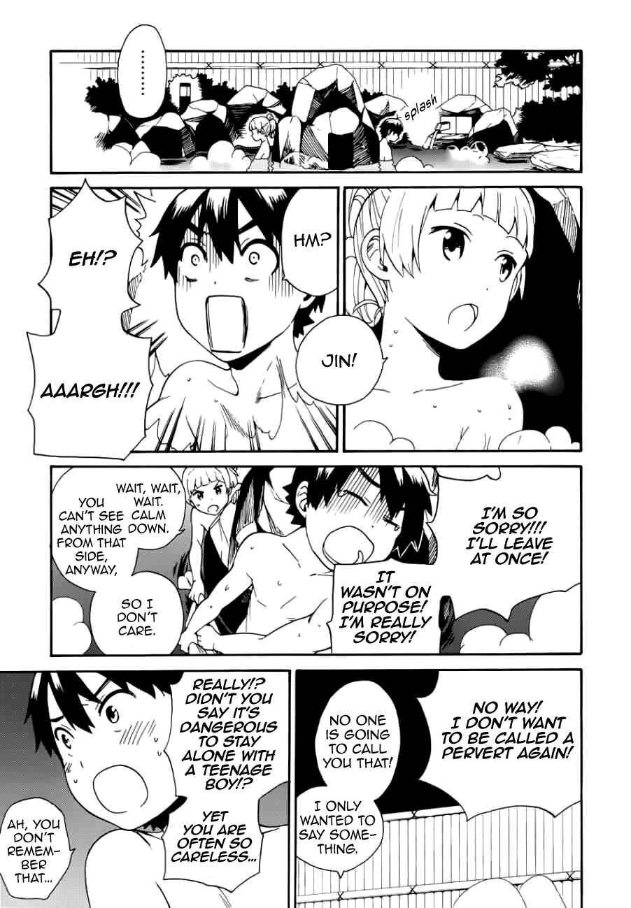 Page 15 Chapter 51 Kannagi