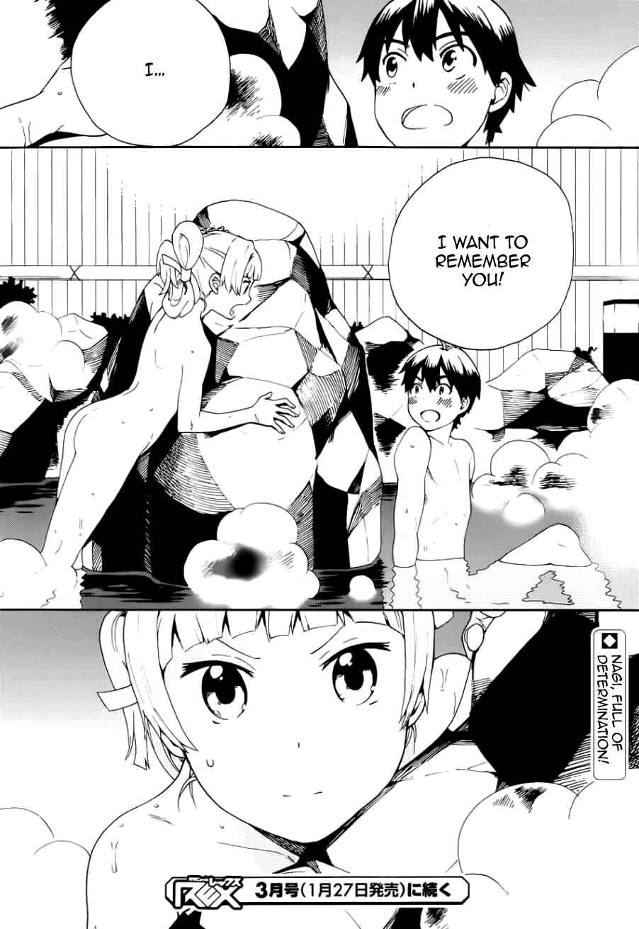Page 18 Chapter 51 Kannagi