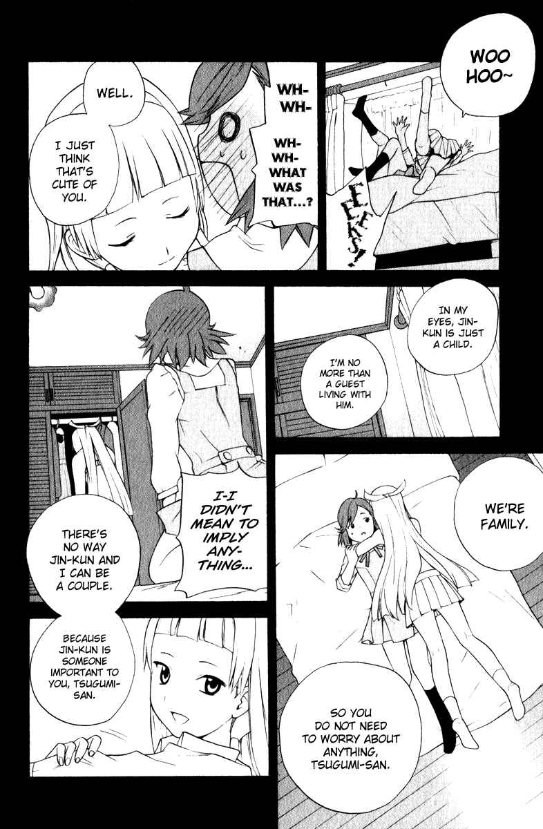 Page 10 Chapter 5 Kannagi