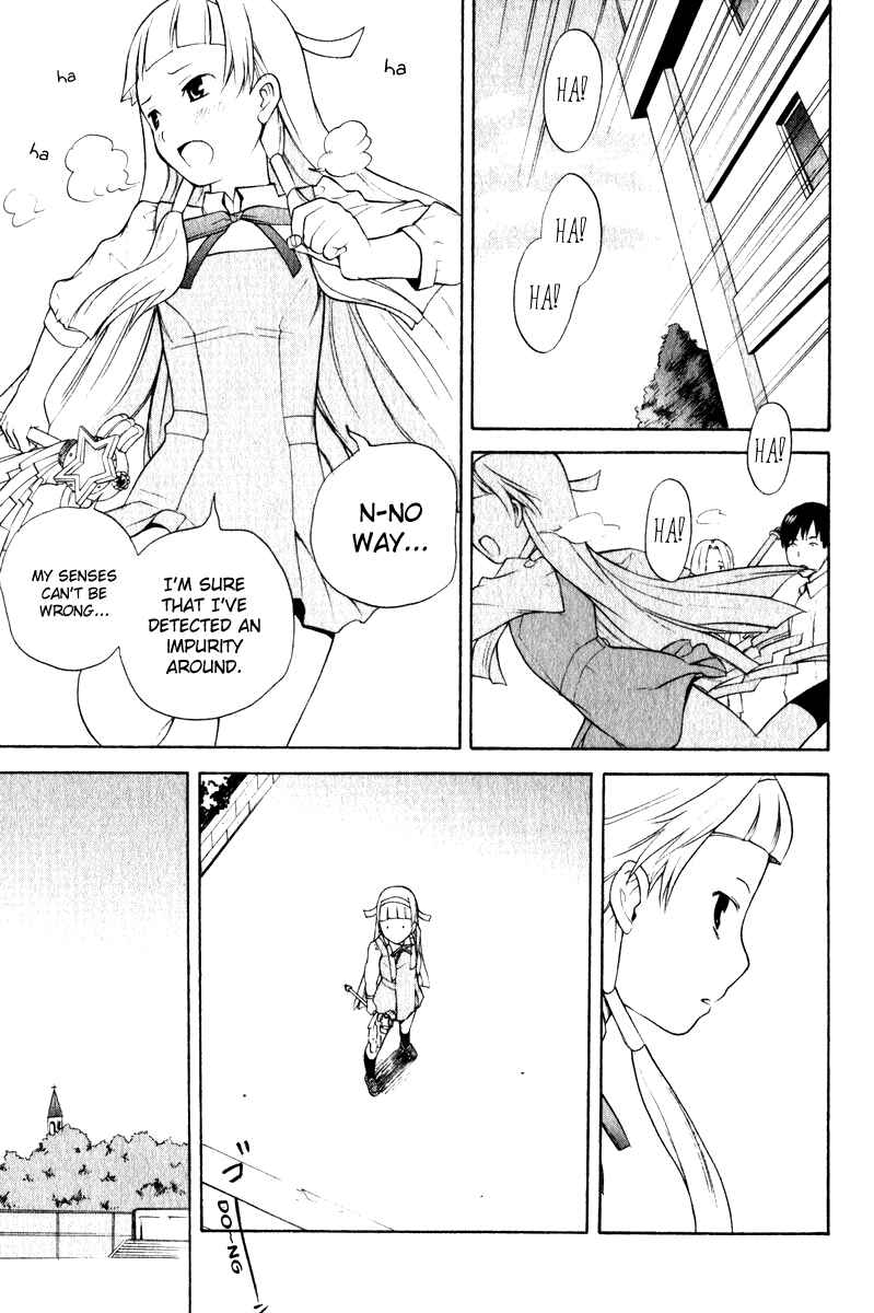 Page 23 Chapter 5 Kannagi