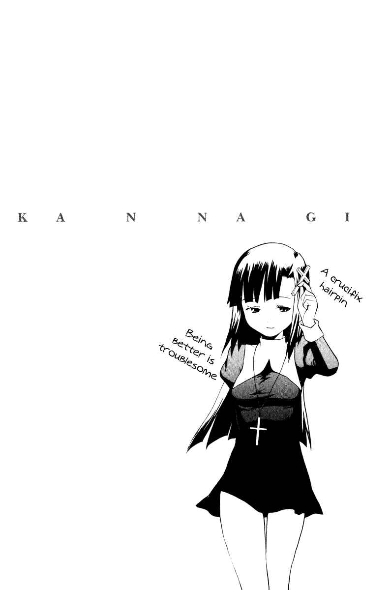 Page 28 Chapter 5 Kannagi