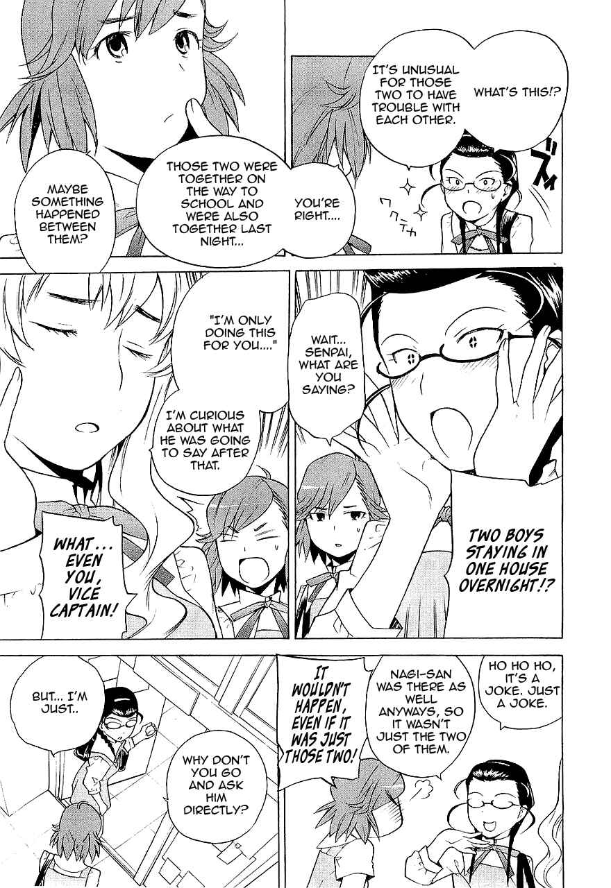 Page 13 Chapter 13 Kannagi