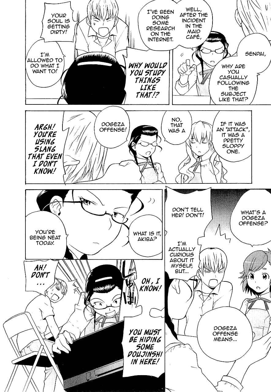 Page 16 Chapter 13 Kannagi