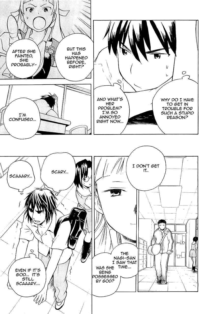 Page 9 Chapter 13 Kannagi
