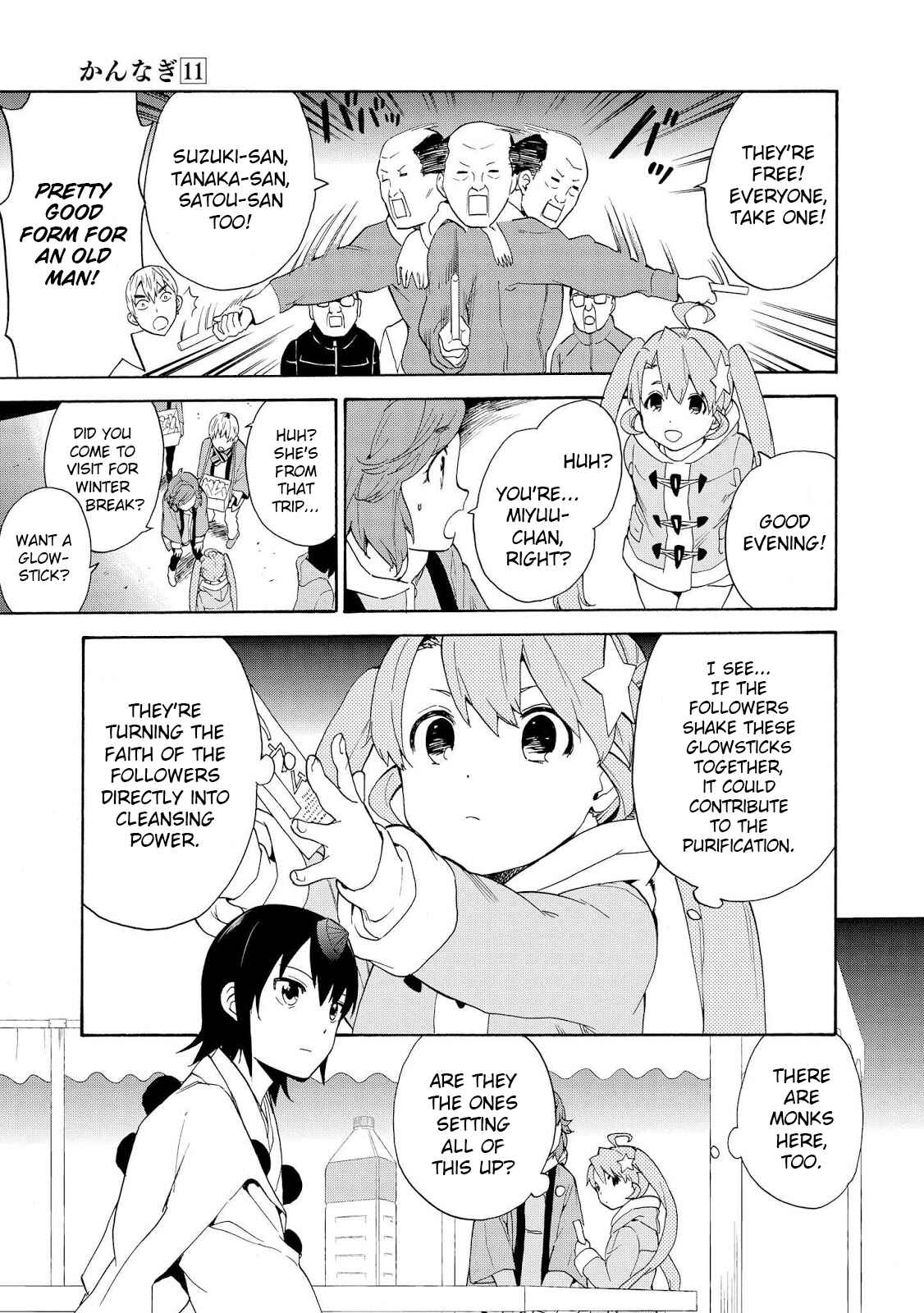 Page 10 Chapter 68 Kannagi