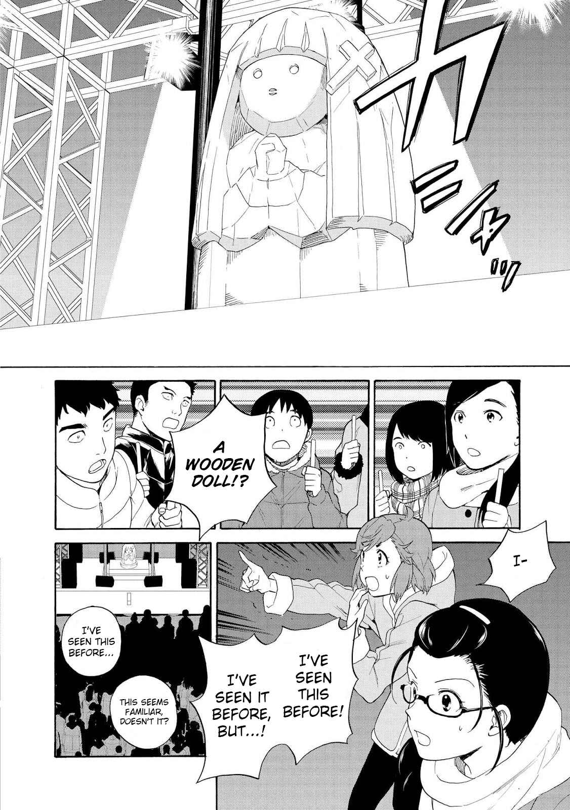 Page 15 Chapter 68 Kannagi