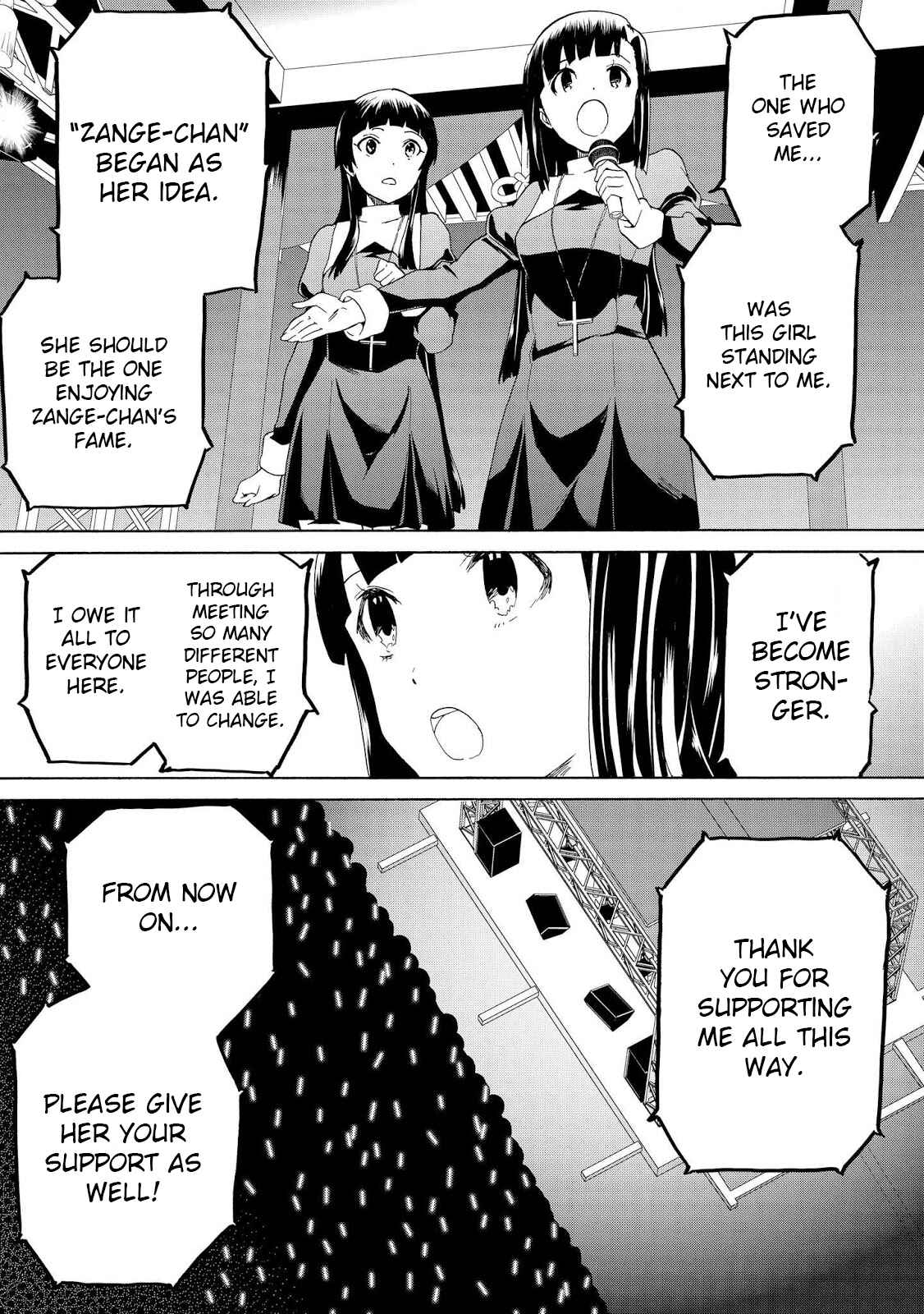 Page 27 Chapter 68 Kannagi