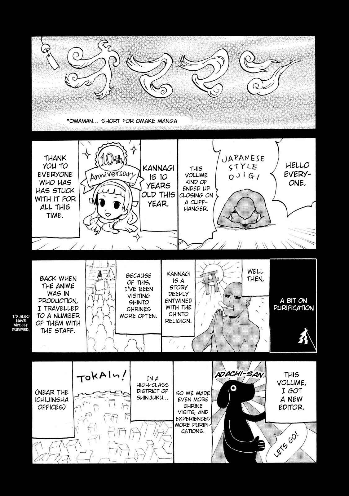 Page 35 Chapter 68 Kannagi
