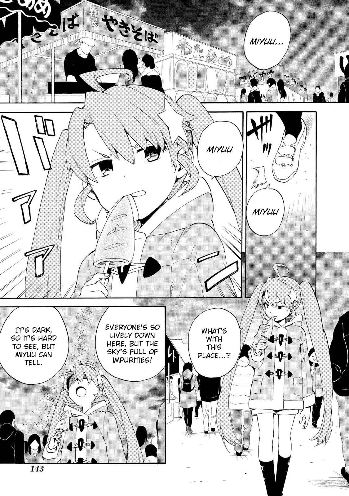 Page 4 Chapter 68 Kannagi