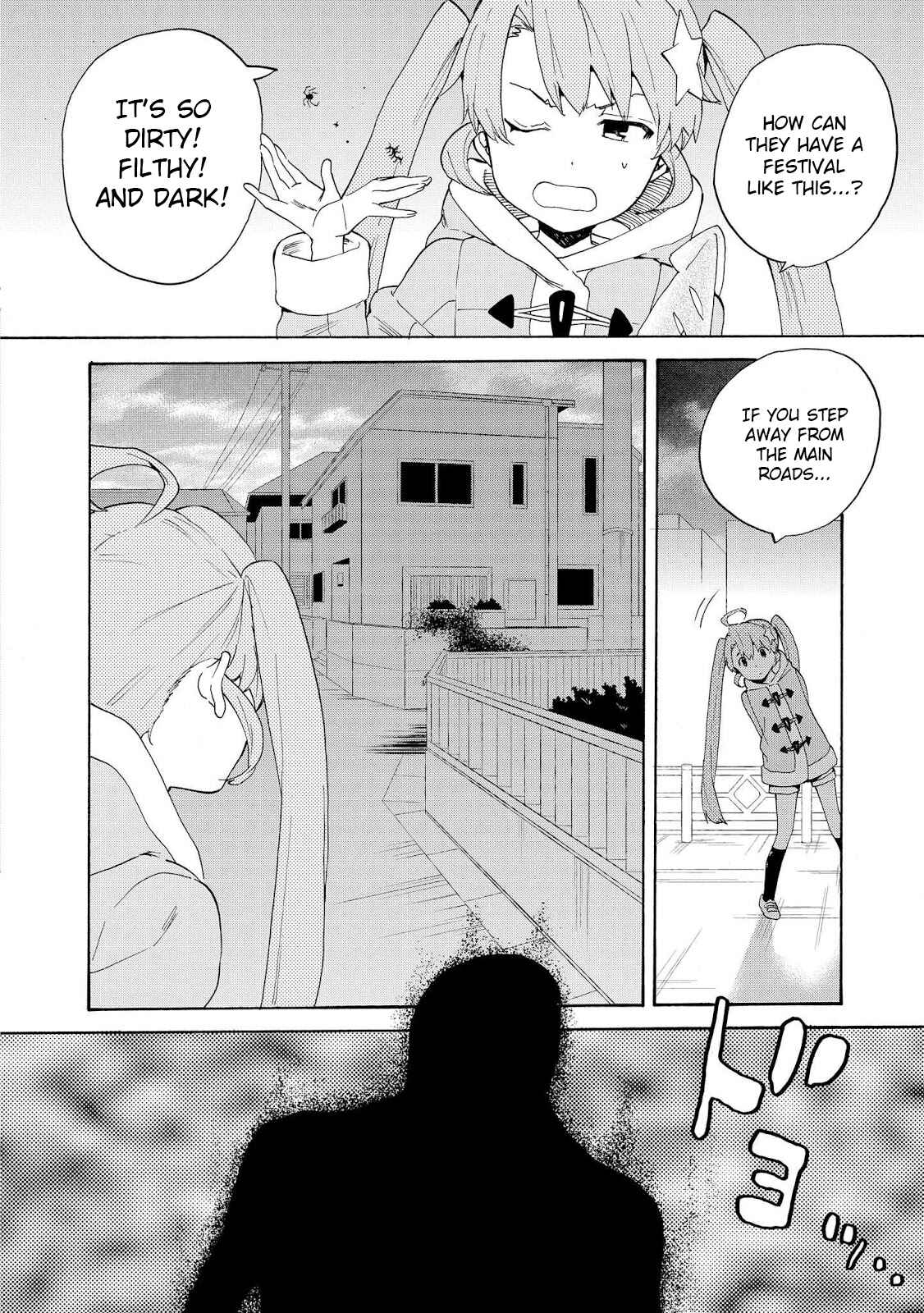 Page 5 Chapter 68 Kannagi