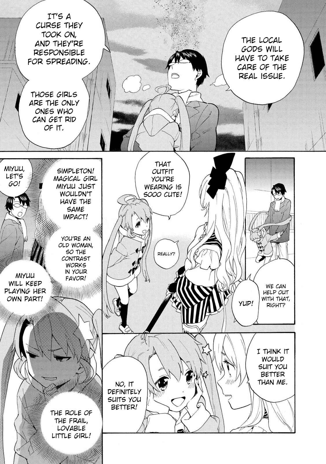 Page 8 Chapter 68 Kannagi