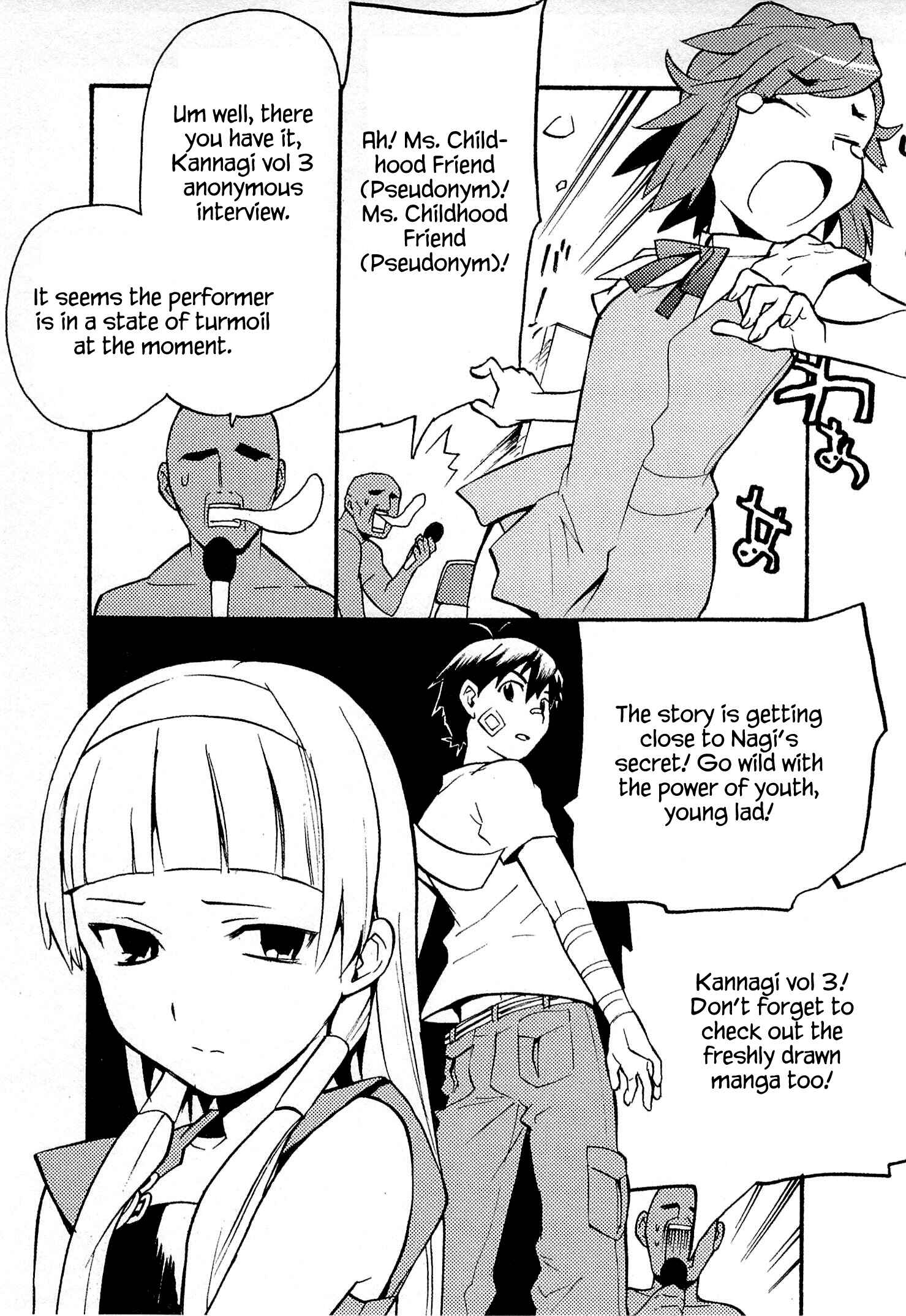 Page 2 Chapter 48.5 Kannagi