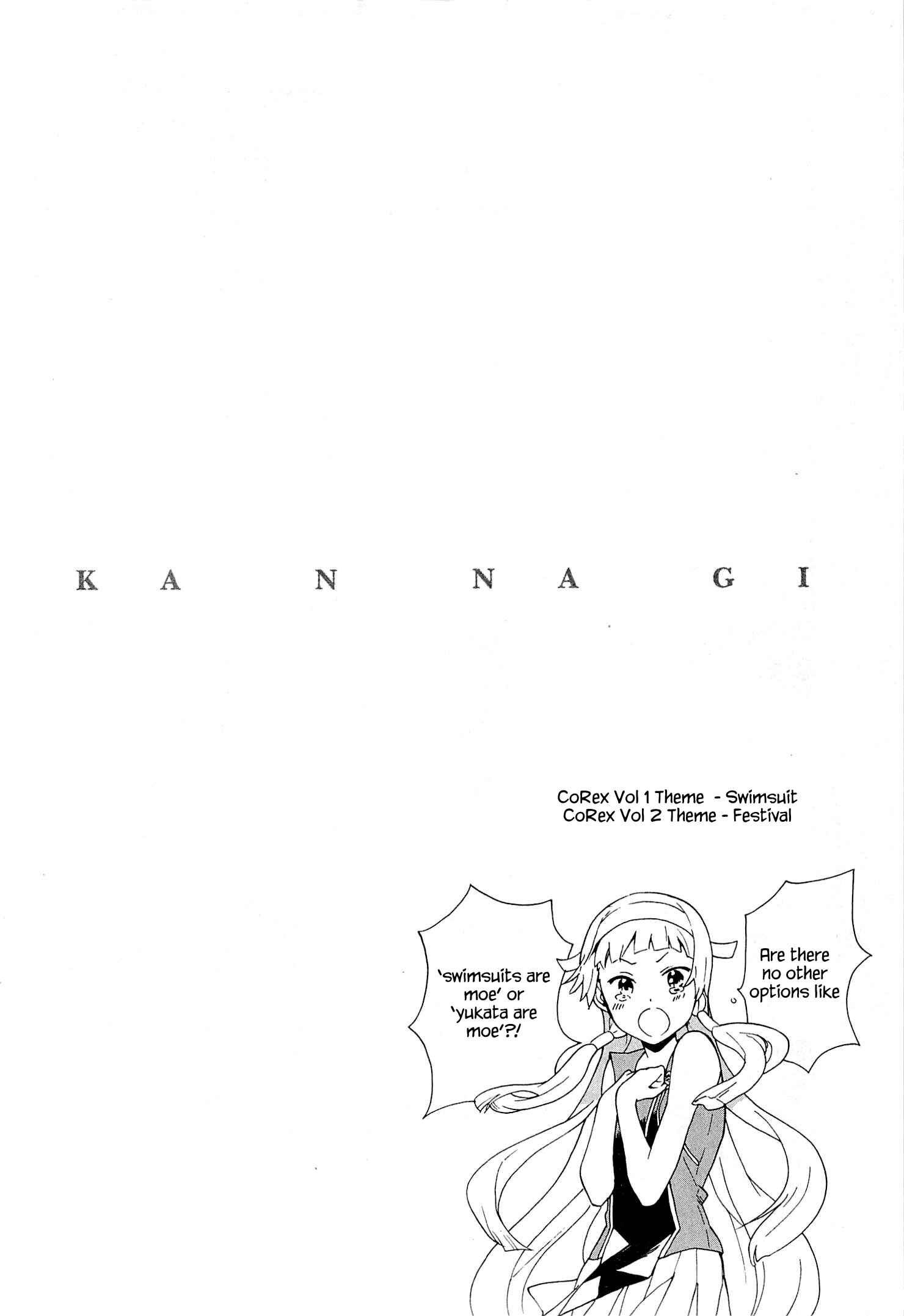Page 3 Chapter 48.5 Kannagi