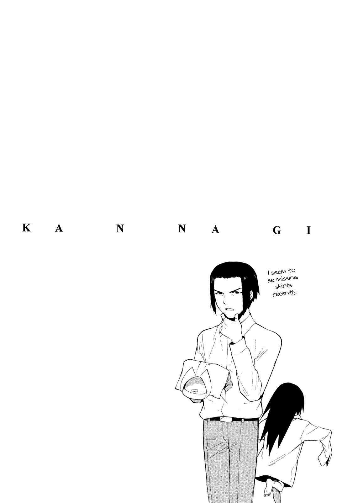 Page 2 Chapter 34 Kannagi