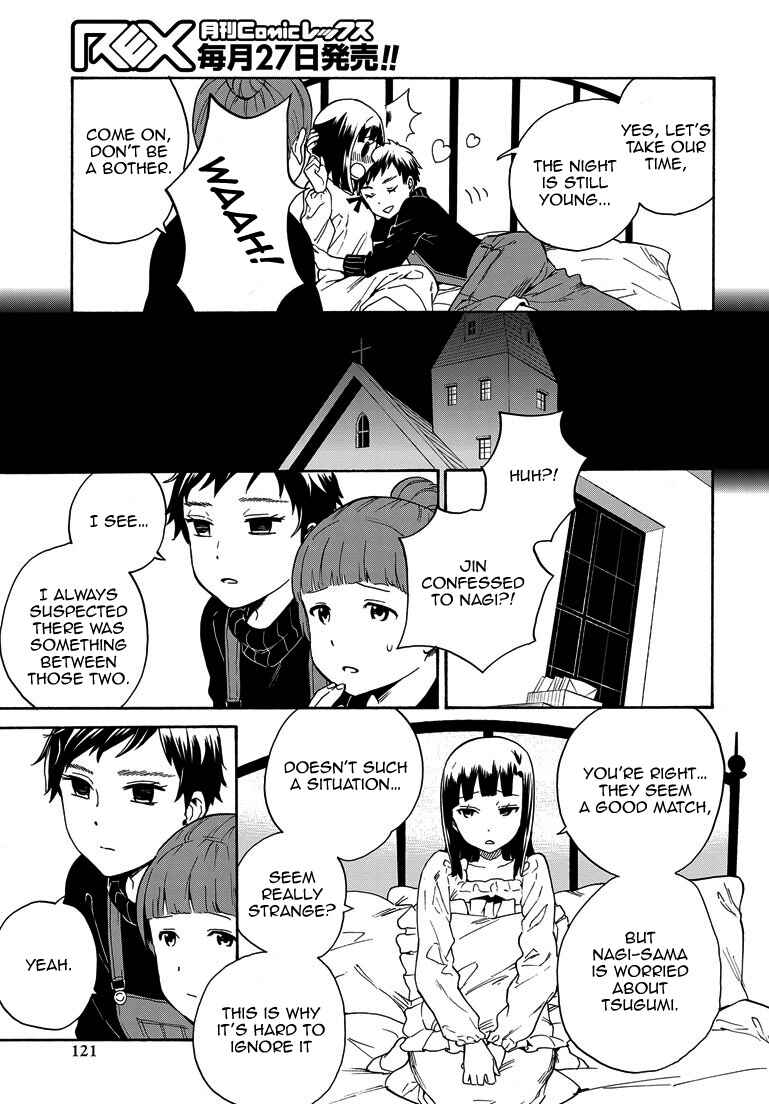 Page 15 Chapter 63 Kannagi