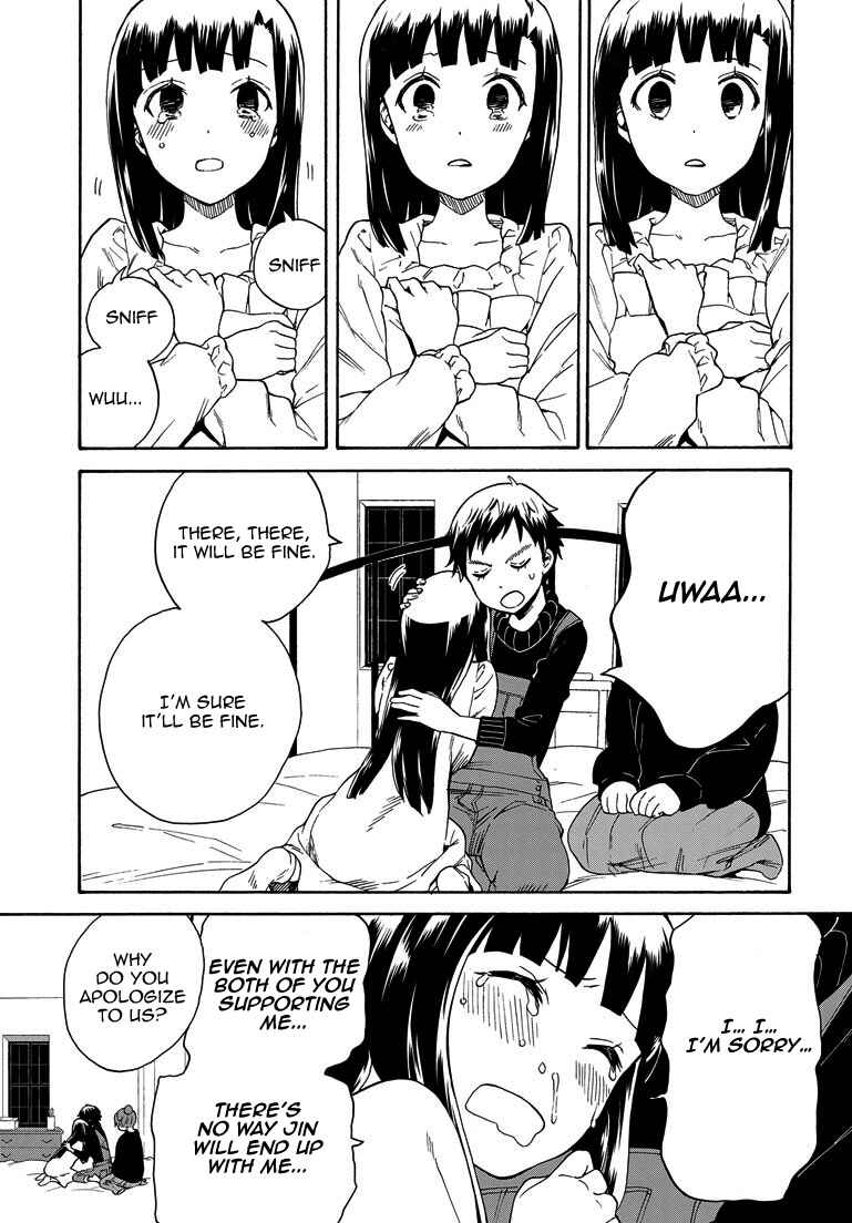 Page 17 Chapter 63 Kannagi