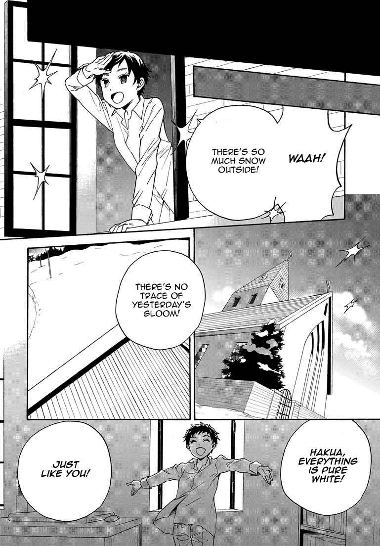 Page 20 Chapter 63 Kannagi