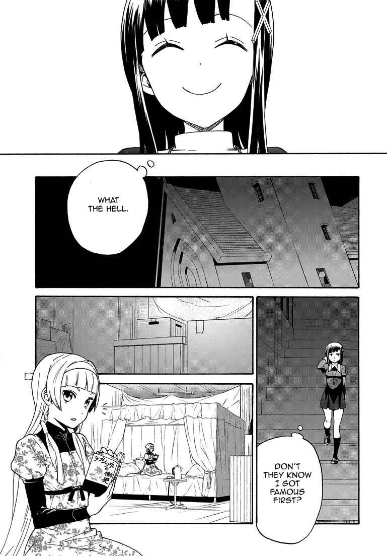 Page 5 Chapter 63 Kannagi