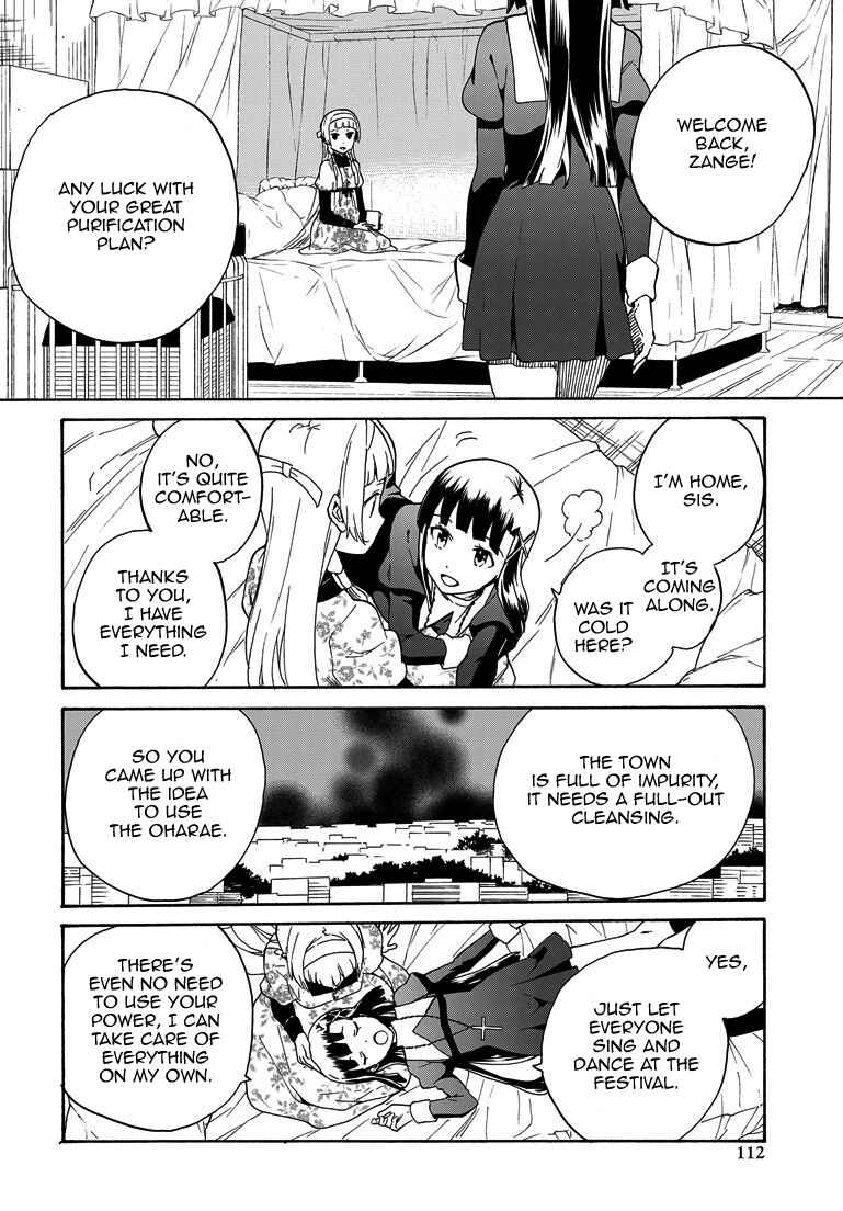 Page 6 Chapter 63 Kannagi
