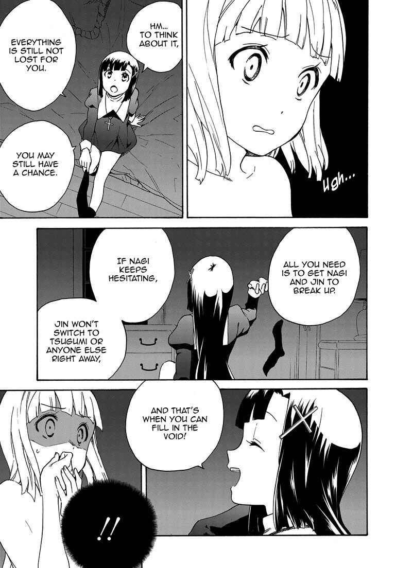 Page 9 Chapter 63 Kannagi