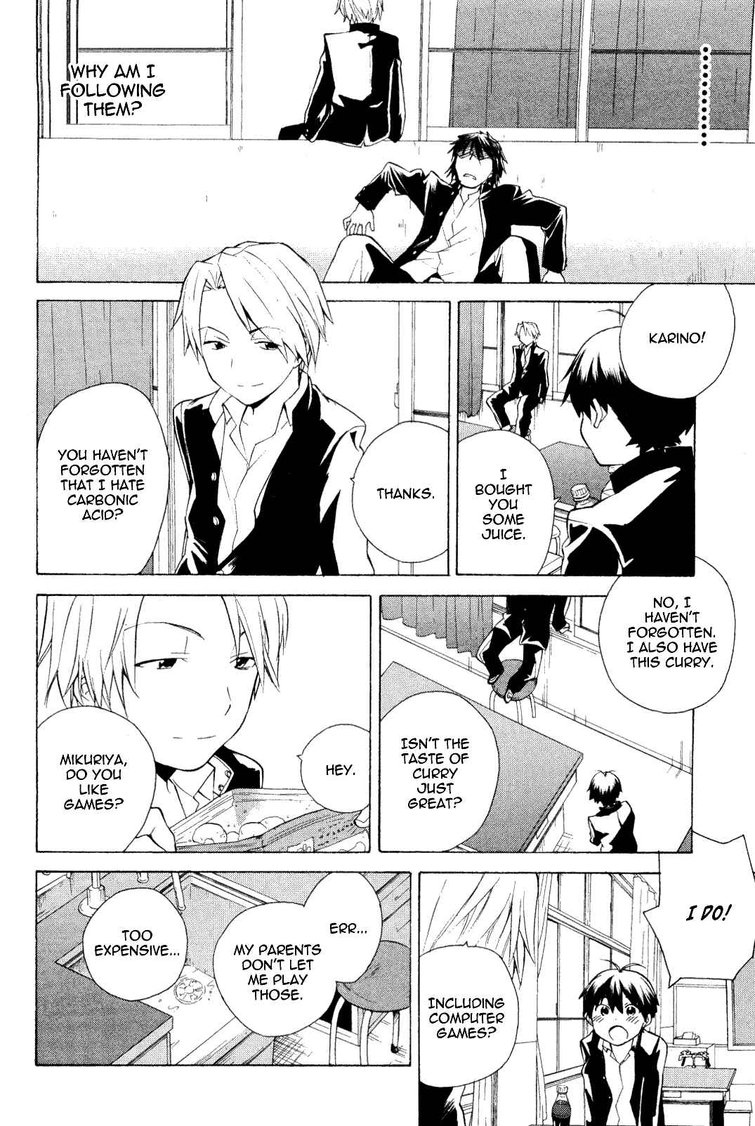 Page 12 Chapter 31 Kannagi