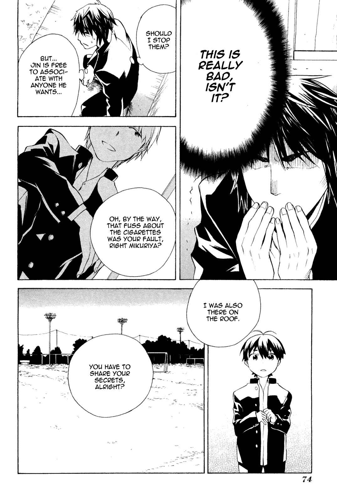 Page 14 Chapter 31 Kannagi
