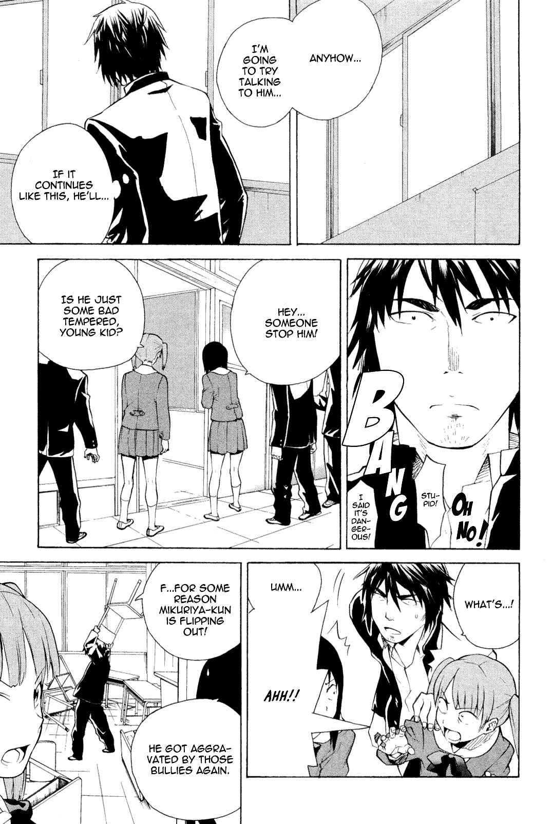 Page 15 Chapter 31 Kannagi