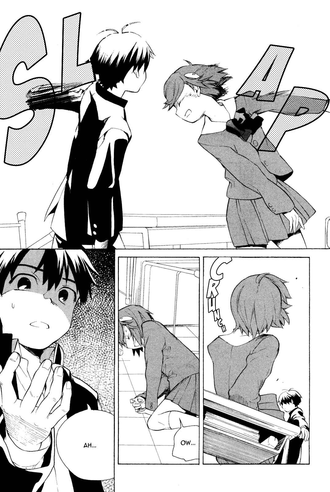 Page 17 Chapter 31 Kannagi