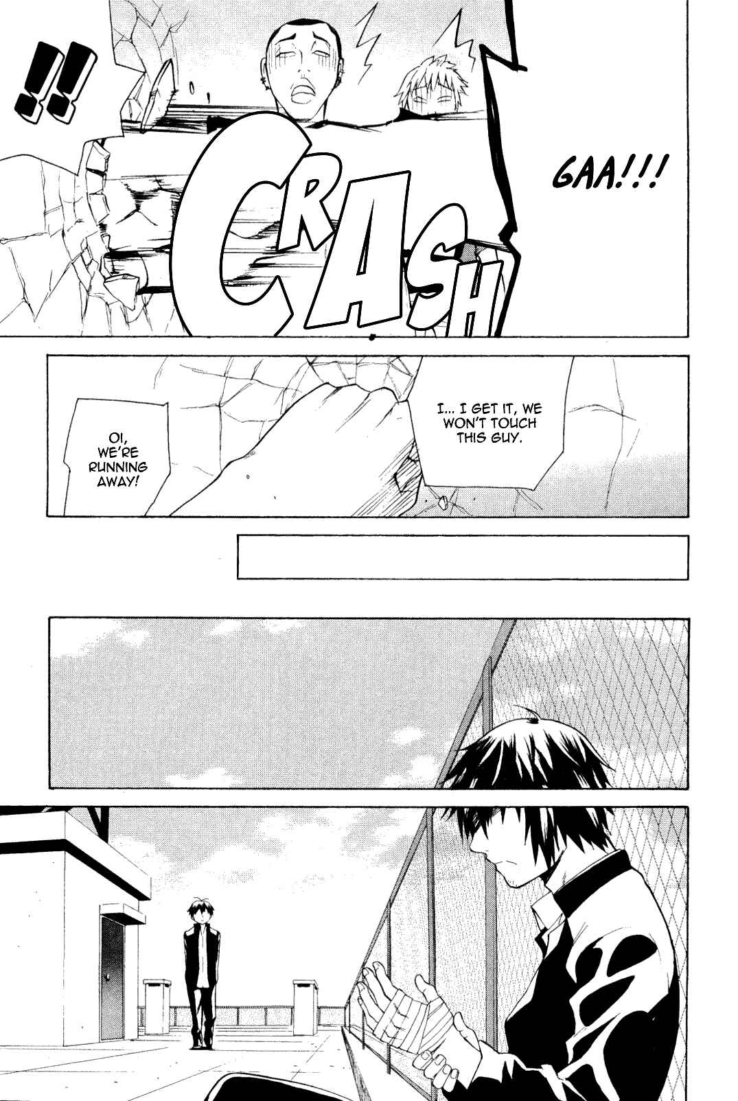 Page 23 Chapter 31 Kannagi